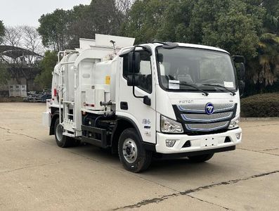 Foton  BJ5103TCAEVH1 Pure electric kitchen waste truck