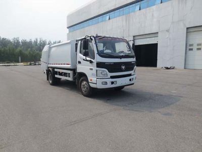 Yajie  BQJ5080ZYSE5 Compressed garbage truck