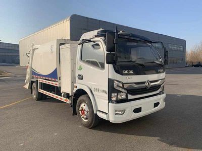 Chiyuan  BSP5080ZYSEV Pure electric compression garbage truck