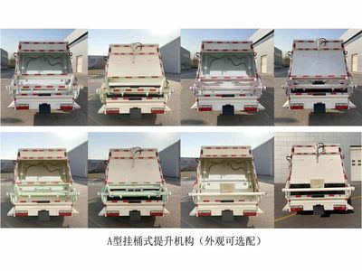 Chiyuan  BSP5080ZYSEV Pure electric compression garbage truck