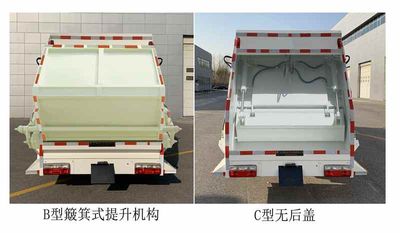 Chiyuan  BSP5080ZYSEV Pure electric compression garbage truck