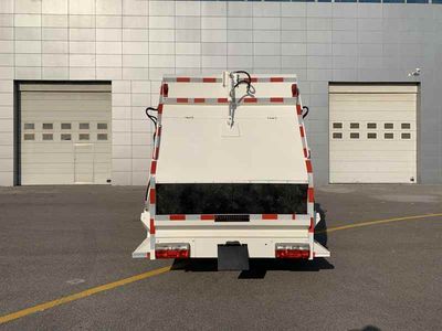 Chiyuan  BSP5080ZYSEV Pure electric compression garbage truck