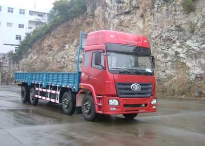 Jiefang AutomobileCA1311PK2E3L11T2A90Flathead truck