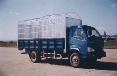 Jiefang Automobile CA5050XYK12L Grate type transport vehicle