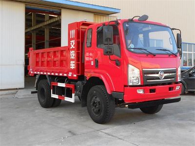 Chuanjiao brand automobiles CJ3041D5AB Dump truck