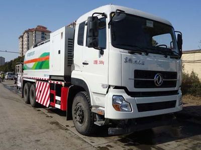 Dongfeng  EQ5250TDY5N2 Multi functional dust suppression vehicle