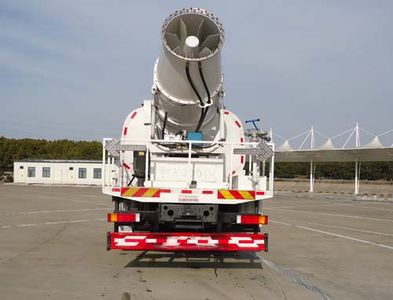 Dongfeng  EQ5250TDY5N2 Multi functional dust suppression vehicle