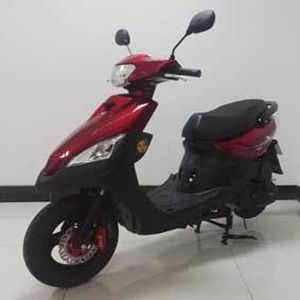 Fengguang  FK125T6A Two wheeled motorcycles