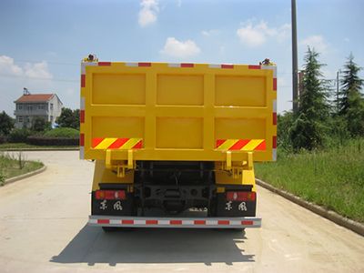 New Huan  FS5121ZWX Sludge dump truck