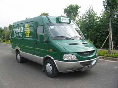 Shangyuan  GDY5042XYZER Postal vehicle