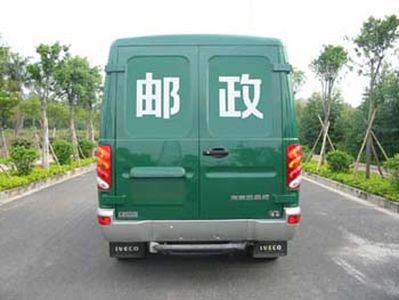 Shangyuan  GDY5042XYZER Postal vehicle