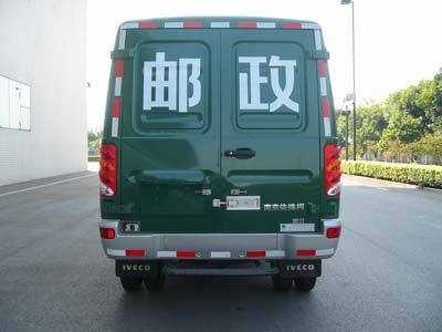 Shangyuan  GDY5042XYZER Postal vehicle