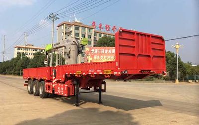 Chengxing  HCX9400JSQ Truck mounted lifting and transportation of semi-trailers