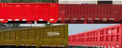 Chengxing  HCX9400JSQ Truck mounted lifting and transportation of semi-trailers