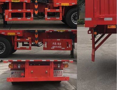 Chengxing  HCX9400JSQ Truck mounted lifting and transportation of semi-trailers