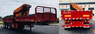 Chengxing  HCX9400JSQ Truck mounted lifting and transportation of semi-trailers