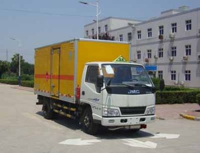 Hongyu  HYJ5040XRGB3 Flammable solid box transport vehicle