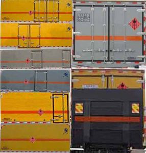 Hongyu  HYJ5040XRGB3 Flammable solid box transport vehicle