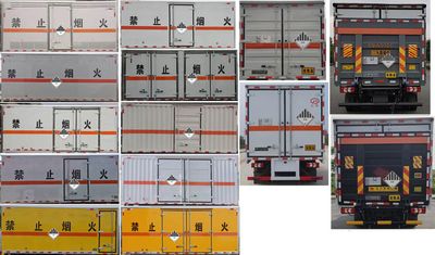 Jiangte brand automobiles JDF5120XZWHFC6 Miscellaneous dangerous goods box transport vehicle