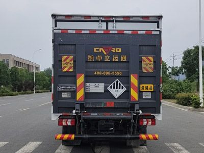 Jiangte brand automobiles JDF5120XZWHFC6 Miscellaneous dangerous goods box transport vehicle