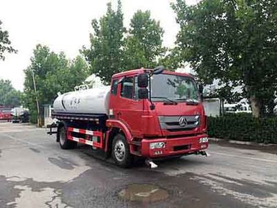 Yuanyi JHL5163GSSESprinkler truck