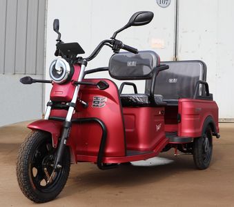 Jinpeng  JP1500DZK12 Electric tricycle