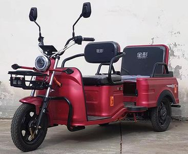 Jinpeng  JP1500DZK12 Electric tricycle