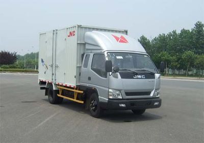 Jiangling Motors JX5066XXYXPGA2 Box transport vehicle