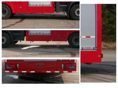 Tianhe  LLX5160GXFPM70M Foam fire truck