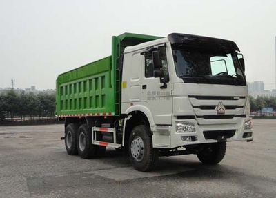 Hua Wei Chi Le  SGZ5250ZLJZZ4W41 garbage dump truck 