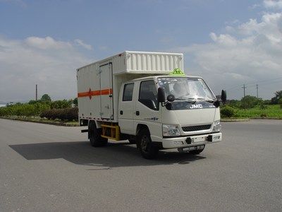 Qinhong  SQH5042XQY Explosive equipment transport vehicle