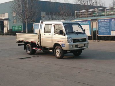 Shifeng  SSF1042HDW42 Truck