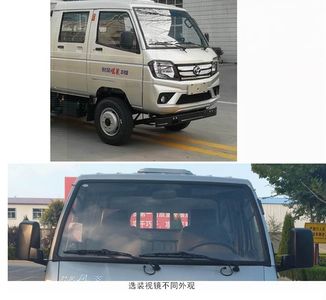 Shifeng  SSF1042HDW42 Truck