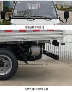 Shifeng  SSF1042HDW42 Truck