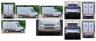 Wuling  WLZ5029XXYP6 Box transport vehicle