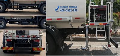 Wuzheng  WZK5180GPSP78K6 watering lorry 