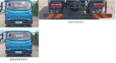 Wuzheng  WZK5180GPSP78K6 watering lorry 