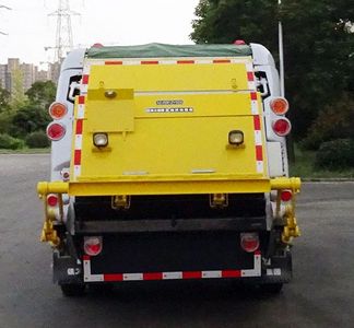 XCMG  XZJ5070ZYSJ5 Compressed garbage truck