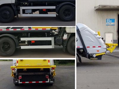 XCMG  XZJ5070ZYSJ5 Compressed garbage truck