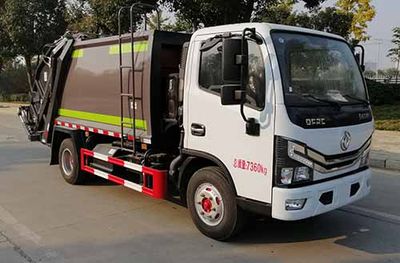 Maidesheng  YAD5075ZYS6D Compressed garbage truck