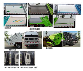 Maidesheng  YAD5075ZYS6D Compressed garbage truck