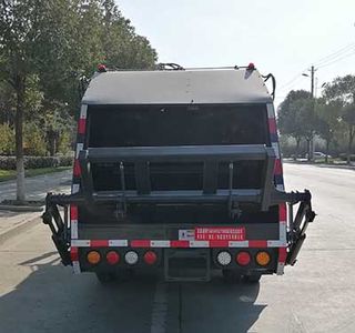 Maidesheng  YAD5075ZYS6D Compressed garbage truck