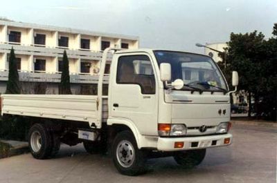 Shenye  ZJZ1030D Light truck