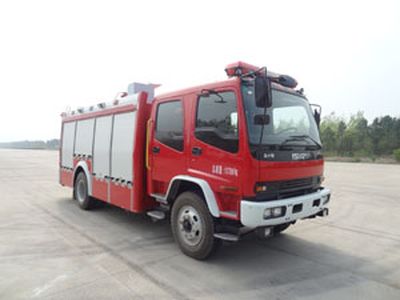 Zhongzhuo Era  ZXF5160GXFPM50W Foam fire truck