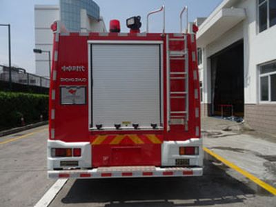 Zhongzhuo Era  ZXF5160GXFPM50W Foam fire truck