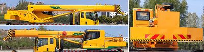 Changxing Delong brand automobiles ZZZ5161JQZEQ6 Car crane