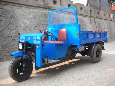 Shifeng 7YP1475D1Self dumping tricycle