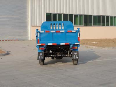 Shifeng  7YP1475D1 Self dumping tricycle