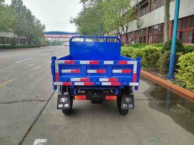 Shifeng  7YP1475D1 Self dumping tricycle