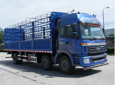 Ouman  BJ5252CCYXA Grate type transport vehicle